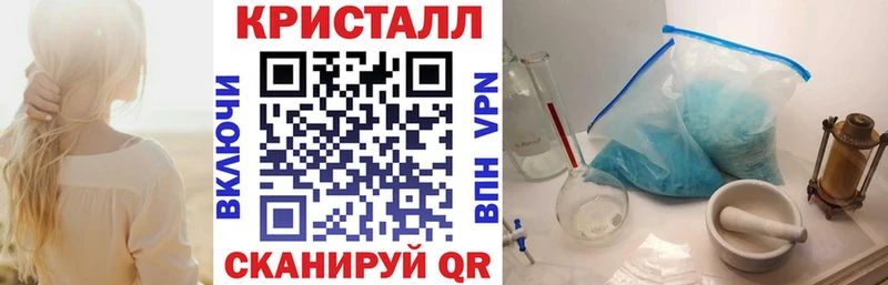 купить   Ессентуки  Амфетамин VHQ 