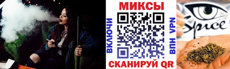 Бутират буратино  нарко площадка Telegram  Ессентуки  хочу наркоту 