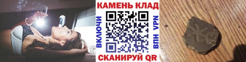 ГАШ Premium  Ессентуки 