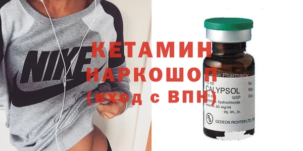 метадон Баксан