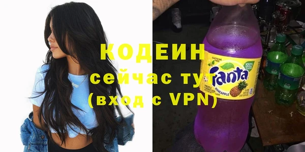 метадон Баксан