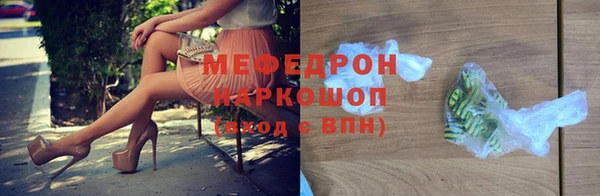 метадон Баксан