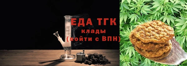 метадон Баксан