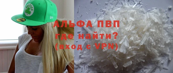 метадон Баксан