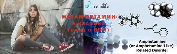 метадон Баксан