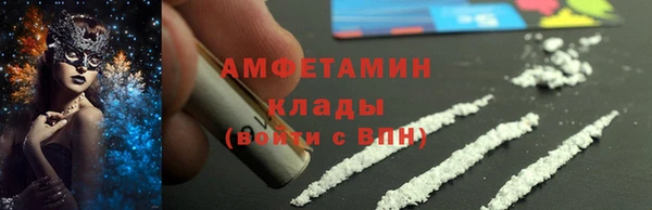 метадон Баксан