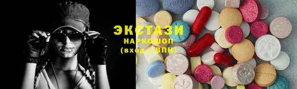 кокаин премиум Аркадак