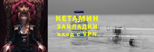 метадон Баксан