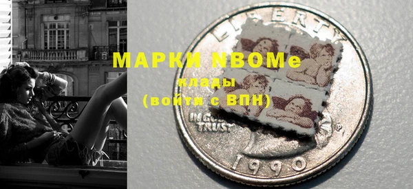метадон Баксан