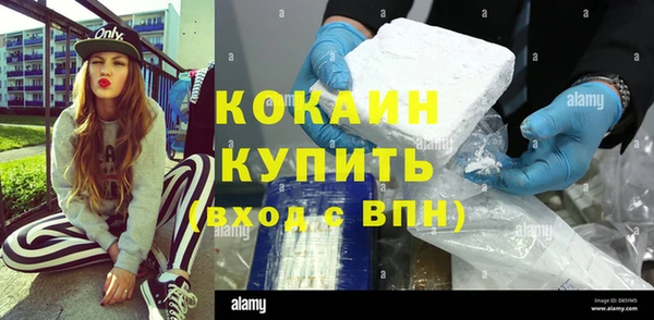 круглые Армянск