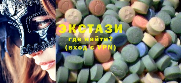 кокаин премиум Аркадак