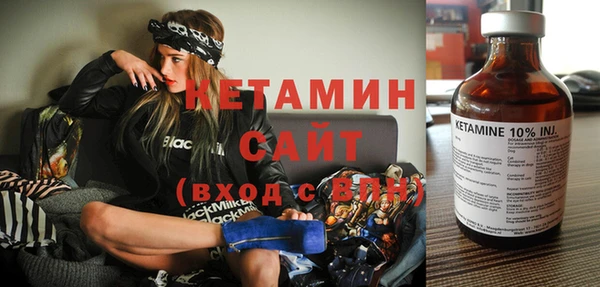 круглые Армянск