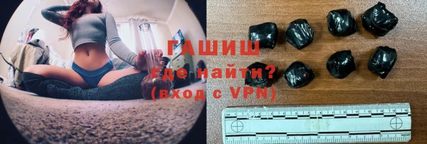 метадон Арсеньев