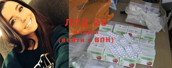 кокаин премиум Аркадак