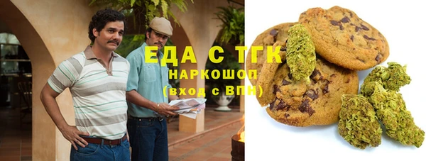 метадон Баксан