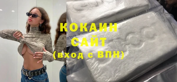 метадон Баксан