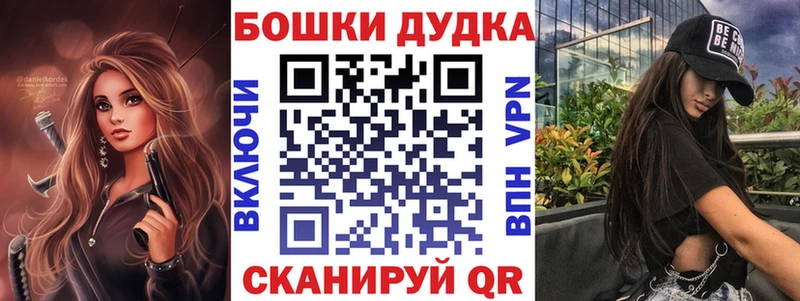 Бошки марихуана MAZAR Ессентуки